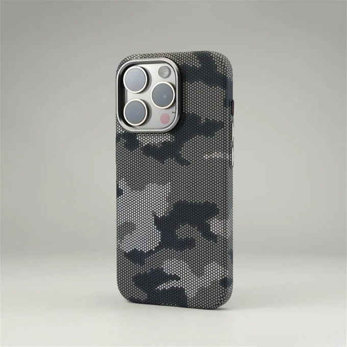 Carbon Fiber Shield Case