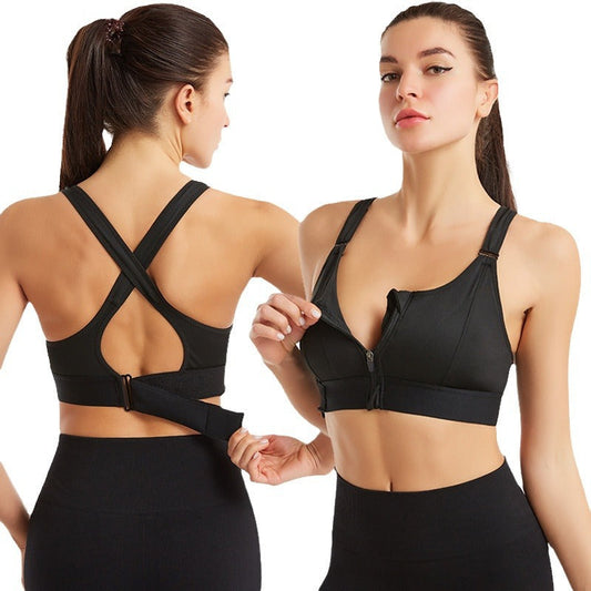 ActiveFit Sports Bra High Support | 1+1 FREE